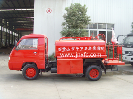 福田小卡農(nóng)用消防車(chē)