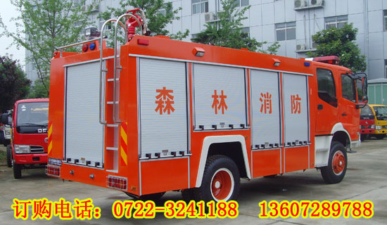 東風(fēng)天錦四驅(qū)森林消防車