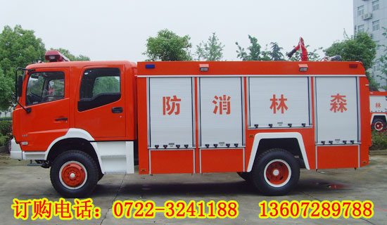 東風(fēng)天錦四驅(qū)森林消防車