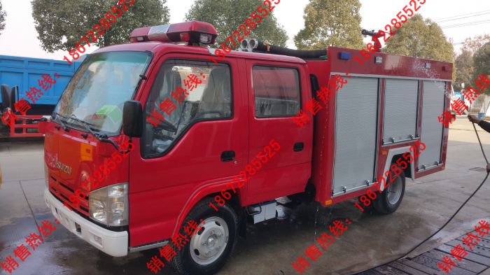 五十鈴國四水罐消防車