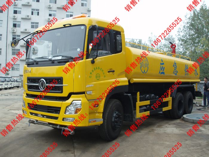 東風(fēng)天錦消防供水車(chē)