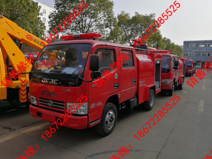 東風(fēng)多利卡雙排消防灑水車
