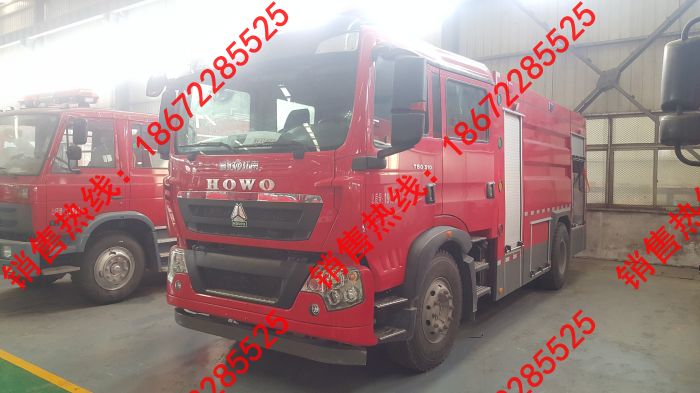 豪沃T5G泡沫消防車(chē)