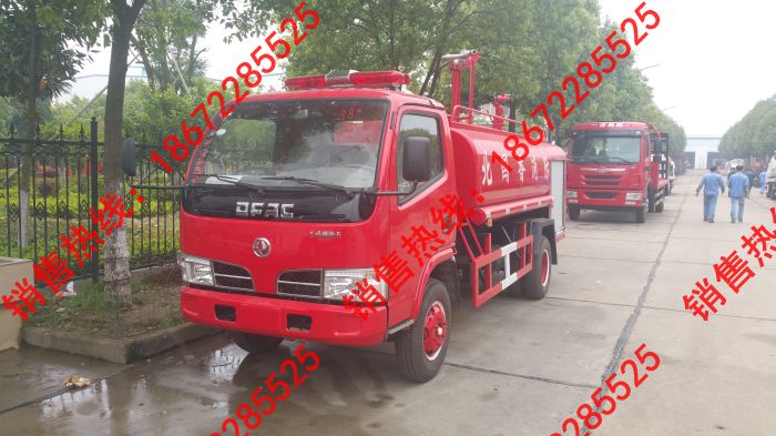 東風(fēng)4噸消防灑水車