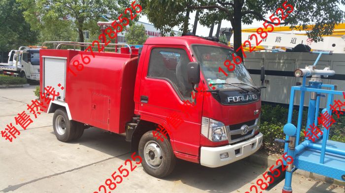 福田2噸民用消防車