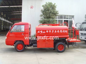 微型消防車(chē)