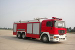 陜汽消防車